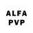 Alpha-PVP кристаллы Artyr Demanenko