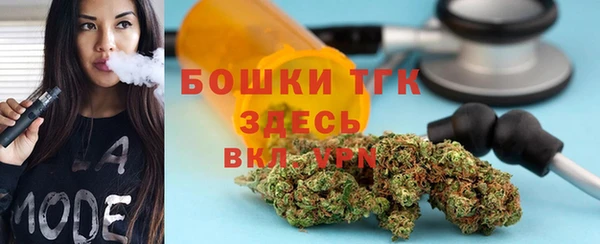 мдма Лихославль