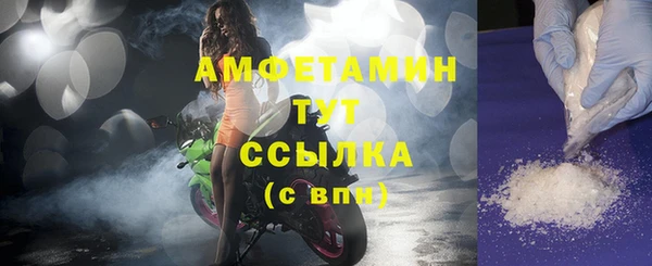мдма Лихославль