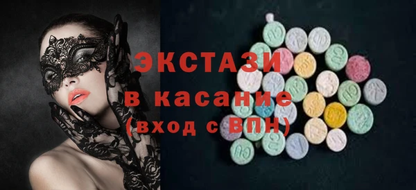 apvp Майский