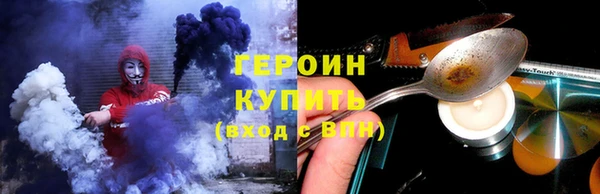 apvp Майский
