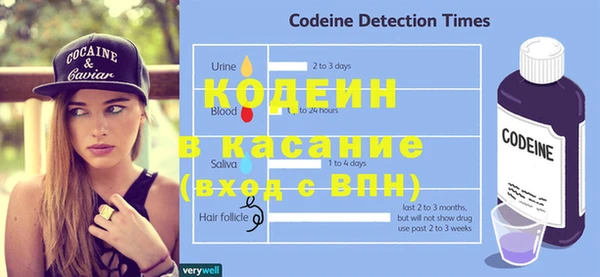мдма Лихославль