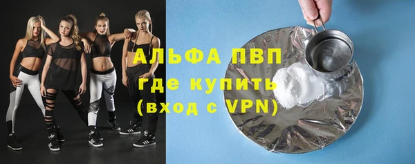 каннабис Магадан
