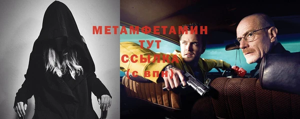 мдма Лихославль