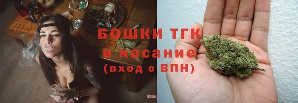 apvp Майский