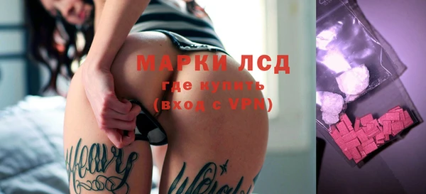 круглые Липки