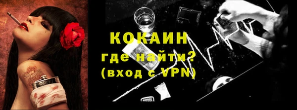 круглые Липки