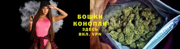 apvp Майский