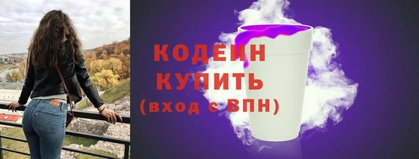 каннабис Магадан