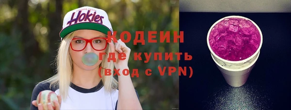 круглые Липки