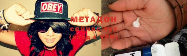 таблы Магас