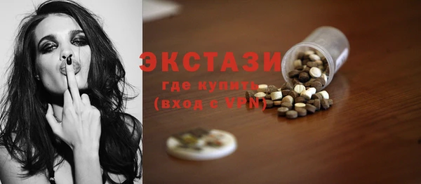 apvp Майский