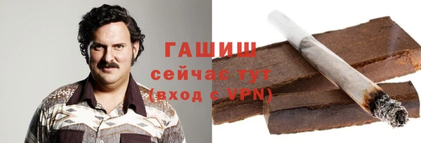 мдма Лихославль