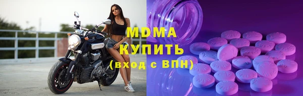 мдма Лихославль