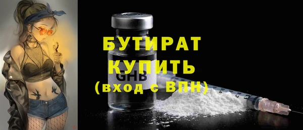 мдма Лихославль