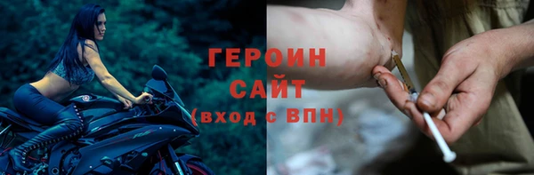 кристаллы Лиски