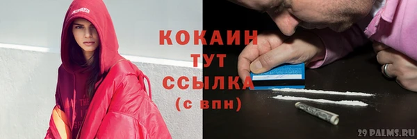 круглые Липки