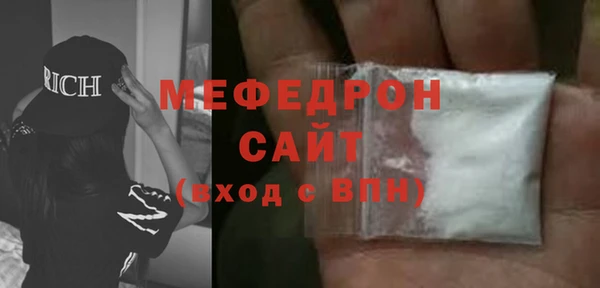 круглые Липки