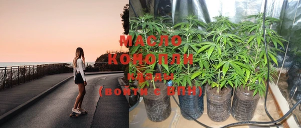 круглые Липки