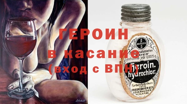 круглые Липки