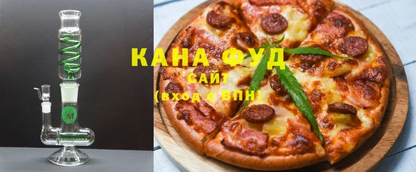 мефедрон Россошь