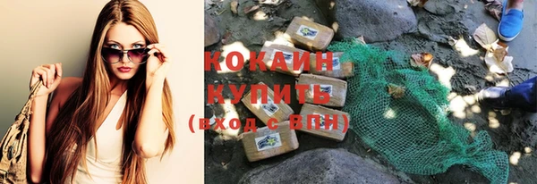 кристаллы Лиски