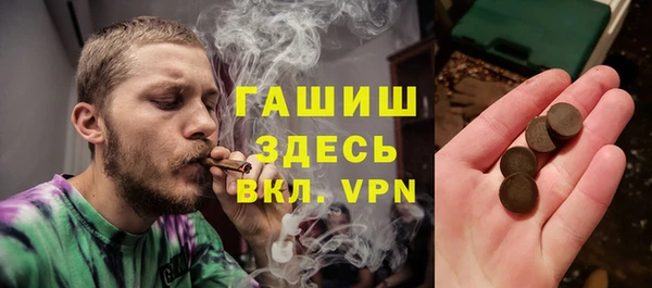 круглые Липки